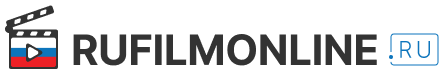Русские фильмы онлайн Смотреть онлайн русские фильмы